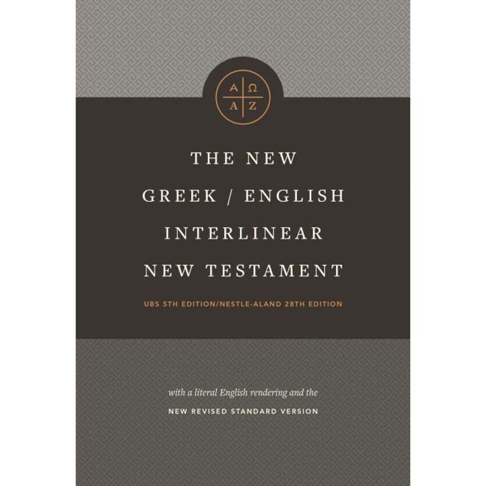 The New Greek-English Interlinear NT (Hardcover) -- New Living Translation